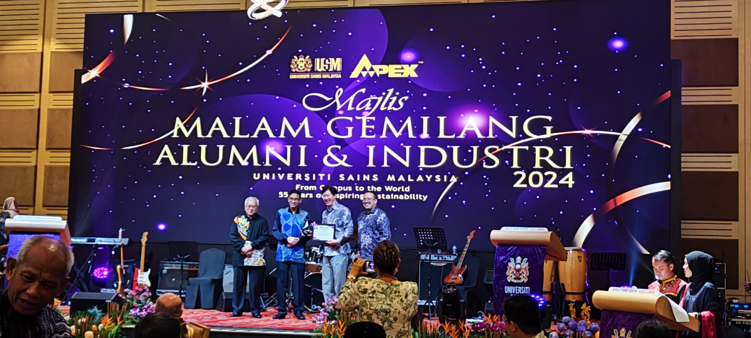 USM Majlis Gemilang Alumni & Industri
